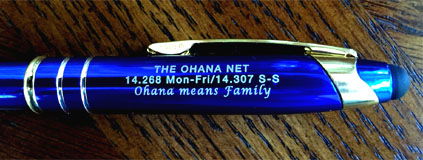 Ohana Net Inscribed Pen